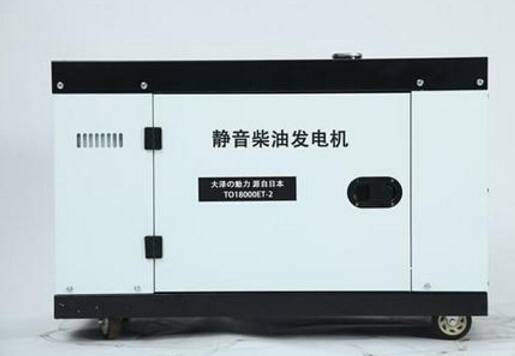 伽师科克12kw小型柴油发电机组